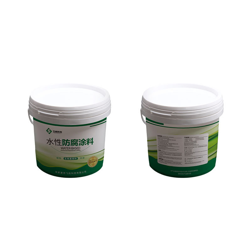 Waterborne Bio-Based Anti-Corrosion Coatings