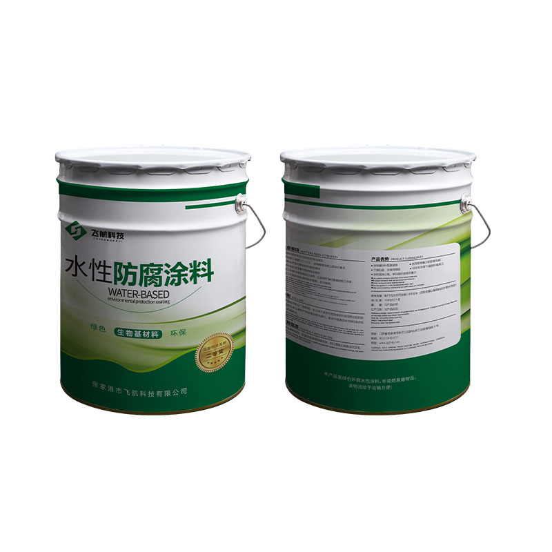 Waterborne Bio-Based Anti-Corrosion Coatings
