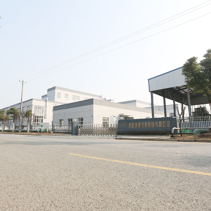factory2