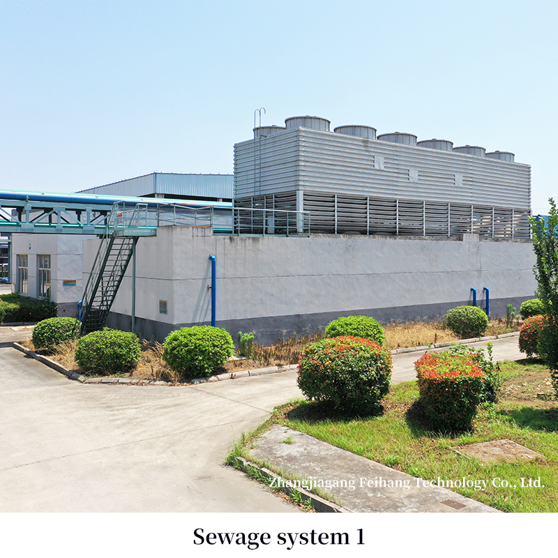 factory3